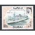 DUBAI OBLITERE ( USED ) LOT 25
