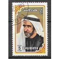 DUBAI OBLITERE ( USED ) LOT 35