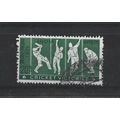India.Indian Cricket Victories stamp.Fine Used....