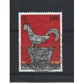 Ireland.SG491 18p The Legend of the Cock and th...