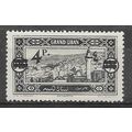 Grand Liban N° 76 YVERT NEUF ** ( MNH )