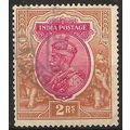 India 1913 SG187 2 Rupees Carmine & Brown Fine ...