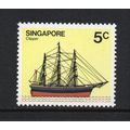 Singapore - 1980 - 5c Ships (sg365) MNH