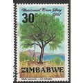 1981 SG 609 - fine used (o)
