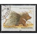 Tajikistan N° 15 YVERT OBLITERE ( USED )