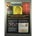 1980 Cokin Creative Filter System Ad - As Creative