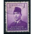 Indonesia 1951 SG630 INDO3 President Sukamo 1r ...