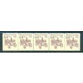 2451 4c Steam Carriage Fine MNH Dry Gum PNC 1/5...