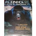 King of the Lost World DVD