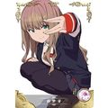 GODDESS STORY NS-10 - NS-10R-3 Yume Minami - an...