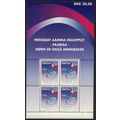 Greenland Children welfare project MS 2002 MNH ...
