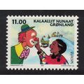 Greenland Europa Circus 2002 MNH SG#414