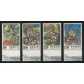 Taiwan Invention Myths 4v Margins 1994 MNH SG#2...