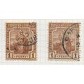 TRINIDAD & TOBAGO 1921 1d BROWN 2 STAMP LOT SG2...