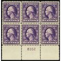 502, Mint NH VF 3¢ Plate Block of Six Stamps - ...