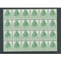 a george v puc sg434 sg 434 mnh block of 24 mnh...