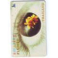 Flower Amazing Thailand 300 Baht Telephone Card...