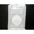 2014-(W) PCGS Silver Eagle First Strike MS70 St...