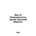 Bau A. Identifier of Central European Beetles.