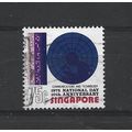 Singapore.SG258 75c "Communications and Technol...