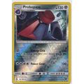 Pokemon Sun & Moon Guardians Rising 86/145 Prob...