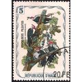 HAITI, BIRDS, Pileated Woodpecker, 1975, 5 Gourdes