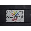 BELGIUM 1988 SG 2940 USED