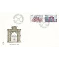 Luxembourg 1981 Tourism FDC Unaddressed VGC