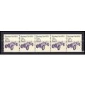2262 17.5c Race Car Fine MNH Dry Gum PNC 1/5 X0985