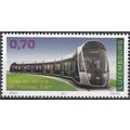 Luxembourg 2017 Nouveau tram Neuf **