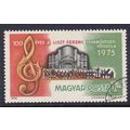 HUNGARY 1975 CENTENARY LISZT MISIC ACAMDEMY 1f ...
