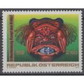 ZAYIX - Austria 1043 MNH Fight Against Cancer M...