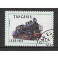 TANZANIA 1991 LOCOMOTIVES 10s 1930 RUSSIAN CLAS...