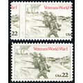 2154, Mint NH 22¢ Misperfed Error With Normal *...
