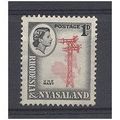 SG19 1d V.H.F. Mast.Mounted Mint.Stmpxaut12