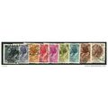 1956/1960 9 different values - fine used (o) - ...