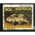 1984/1986 SG 936 - fine used (o)