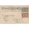Canada Jubilee #51 + Uprated Postal Card 1897 T...