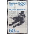 GERMANY BUND [1971] MiNr 0687 ( O/used ) Olympi...