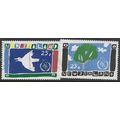 1986 SG 1393/1394 - fine used (o)