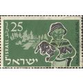 ISRAEL, Youth immigration, sheep, green 1955, 2...