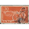 ISRAEL, Youth immigration, gardening, orange 19...