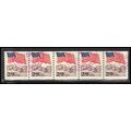 Used 2523 29c U.S. Flag Very Fine PNC 8/5 PA3005