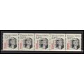 2254 5.3c Elevator Very Fine MNH Dry Gum PNC 1/...