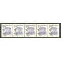 2225b 1c Omnibus Fine MNH Dry Gum PNC 3/5 R0570