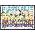 España 1992 Michel 3073 O Cote (2008) 0.20 Euro...