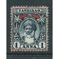 zanzibar stamps. sg189 sg 189 used