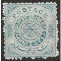 Hyderabad (IFS) 1905 SG22 1/4a Dull Blue Mounte...