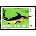Maldives 1973 Fish 1L MNH Stamp Swordfish
