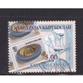 Kyrgyzstan 2002 XX1V Olympiade 1988 Seoul 5.0 M...